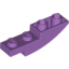 Набор LEGO Slope Curved 4 x 1 Inverted, Medium Lavender