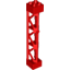 Набор LEGO Support 2 x 2 x 10 Girder Triangular Vertical - Type 4 - 3 Posts, 3 Sections, Красный