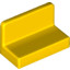Набор LEGO Panel 1 x 2 x 1 [Rounded Corners], Желтый