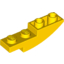 Набор LEGO Slope Curved 4 x 1 Inverted, Желтый