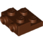 Набор LEGO Plate Special 2 x 2 x 0.667 with Two Studs On Side and Two Raised, Красно-коричневый