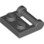 Набор LEGO Plate Special 1 x 2 [Side Handle Closed Ends], Темный сине-серый