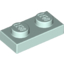 Набор LEGO Plate 1 x 2, Light Aqua