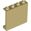 Набор LEGO Panel 1 x 4 x 3 [Side Supports / Hollow Studs], Tan