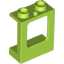 Набор LEGO Window 1 x 2 x 2 Plane, Single Hole Top and Bottom for Glass, Лайм