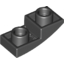Набор LEGO Slope Curved 2 x 1 Inverted, Черный