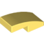 Набор LEGO Slope Curved 2 x 1 No Studs [1/2 Bow], Bright Light Yellow