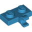 Набор LEGO Plate Special 1 x 2 with Clip Horizontal on Side, Dark Azure
