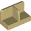 Набор LEGO Panel 1 x 2 x 1 with Rounded Corners and Central Divider, Tan