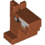 Набор LEGO ANIMAL HEAD NO. 17, Темно-оранжевый