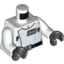 Набор LEGO MINI UPPER PART, NO 3548, Белый