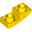 Набор LEGO Slope Curved 2 x 1 Inverted, Желтый