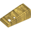 Набор LEGO Slope 18В° 2 x 1 x 2/3 with 4 Slots, Pearl Gold