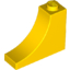 Набор LEGO Brick 1x3x2 w. inside bow, Желтый