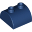 Набор LEGO Brick 2 x 2 Curved Top with Two Top Studs, Темно-синий