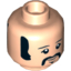 Набор LEGO MINI HEAD, NO. 2123, Light Flesh