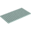 Набор LEGO Plate 8 x 16, Light Aqua