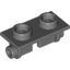 Набор LEGO Hinge Brick 1 x 2 Top Plate Thin, Темный сине-серый
