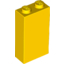 Набор LEGO Brick 1 x 2 x 3 with Bottom Stud Holder, Желтый