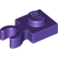 Набор LEGO Plate Special 1 x 1 with Clip Vertical [Thick Open O Clip], Темно-фиолетовый