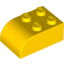 Набор LEGO Brick 2 x 3 with Curved Top, Желтый
