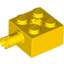 Набор LEGO Brick Special 2 x 2 with Pin and Axle Hole, Желтый