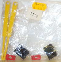 Набор LEGO 1119 Locomotive Piston Assemblies