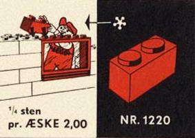 Набор LEGO 1220-2 1 x 2 Кирпичики