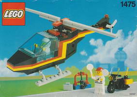 Набор LEGO 1475 Отряд охраны аэропорта