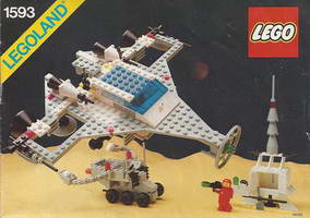Набор LEGO 1593 Super Model