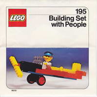 Набор LEGO 195 Самолет