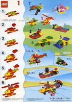 Набор LEGO 2032 Вертолет