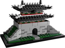 Набор LEGO 21016 Суннемун