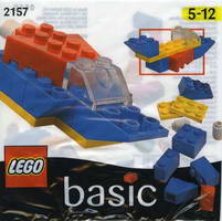 Набор LEGO 2157 Лодка