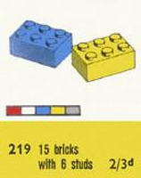 Набор LEGO 219 2 x 3 Кирпичики