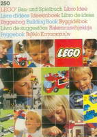 Набор LEGO 250-2 НАБОР ВНУТРИ НАБОРА
