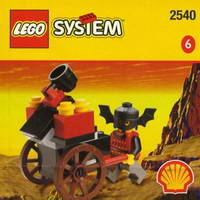 Набор LEGO 2540 Катапульта