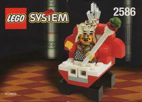 Набор LEGO 2586 Шахматный Король