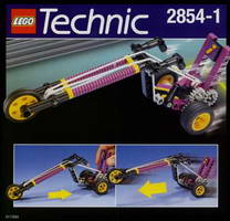 Набор LEGO 2854 Вертолет Банги