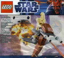 Набор LEGO 30058 Боевой Скутер