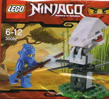Набор LEGO 30082 Тренировка Ниндзя