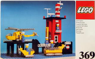 Набор LEGO Береговая охрана