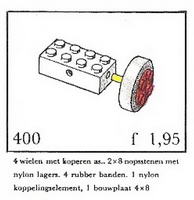 Набор LEGO 400-4 Маленькие колеса и оси (Систем)