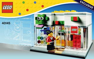 Набор LEGO 40145 Открытие фирменного магазина