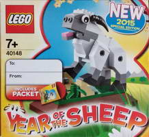 Набор LEGO 40148 Год овцы