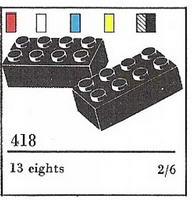 Набор LEGO 418-2 2 x 4 Кирпичики