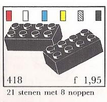 Набор LEGO 418-3 2 x 4 Кирпичики
