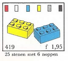 Набор LEGO 419-3 2 x 3 Кирпичики
