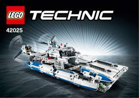 Набор LEGO 42025-1-b1 НАБОР ВНУТРИ НАБОРА