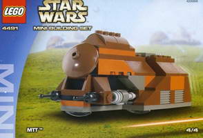 Набор LEGO Мини Танк МТТ